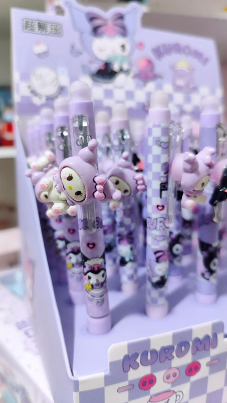 خودکار پاکن دار کرومی